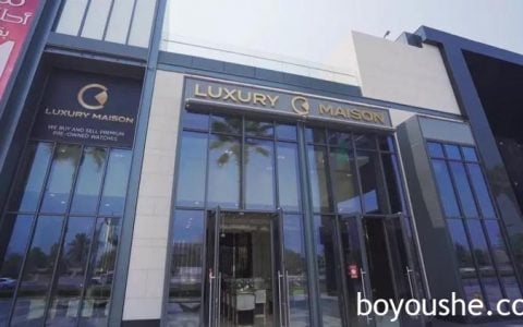 这个“名表宝盒”价值一个亿！探店迪拜名表店LUXURY MAISON