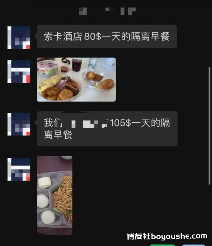 柬埔寨隔离酒店一晚105美元，比平时翻倍？酒店回应！