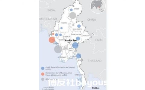 缅甸多个省邦数以万计的人流离失所