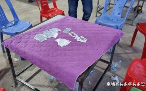 金边警方累计打击76起涉赌案件，146人被捕！