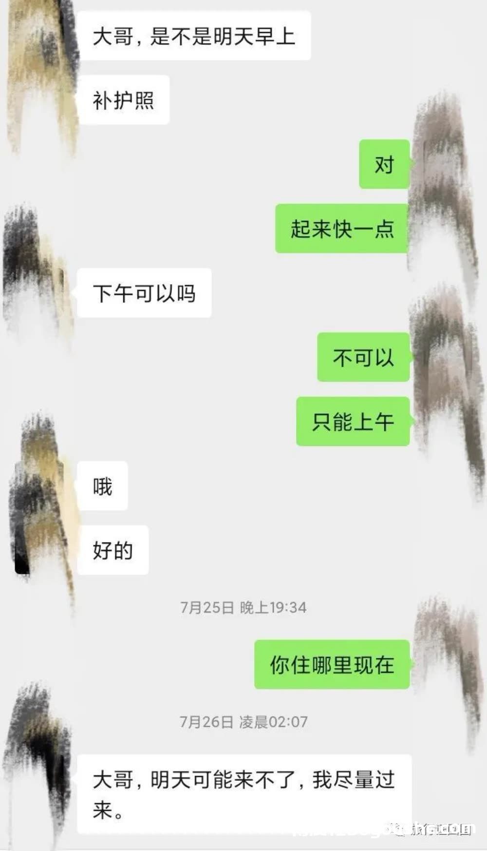 被骗去西港的人伤有多深，几个真实的故事情节…看完别再往坑里跳了！