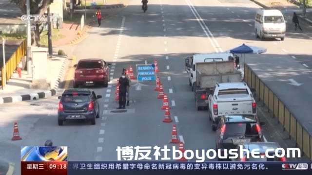 记者观察丨马来西亚实施全面封锁 首都市中心路面冷清