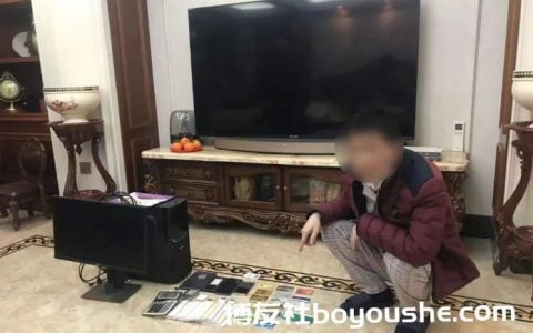 广东公安再破跨境网络赌博案，抓获13名犯罪嫌疑人，涉案资金超两千万