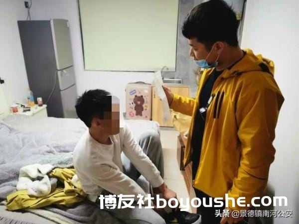 涉案金额7000余万！这个诈骗团伙“洗钱”窝点被一锅端！