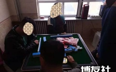 市局治安支队联合喀喇沁旗公安局治安大队查处一起赌博案