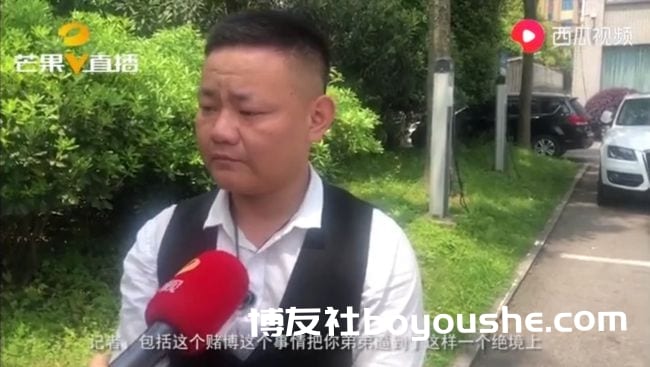 男子网络赌博输掉几十万，醉酒开车欲轻生，家人屡劝不听