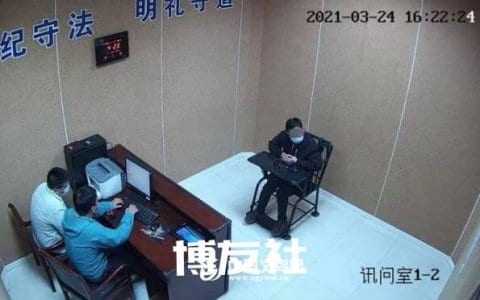 趁店主不在 义乌一男子盗打1000元彩票被拘留